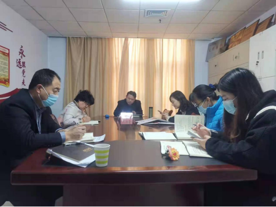 承德市社会科学界联合会传达学习中国共产党第十九届中央委员会第六次全体会议精神