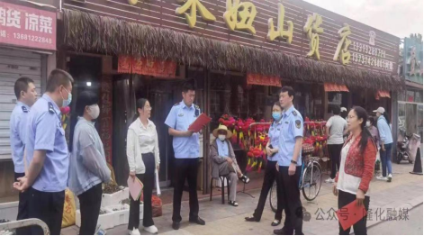 科普连心 | 2024年承德市 社会科学普及月活动精彩回顾（隆化县篇）