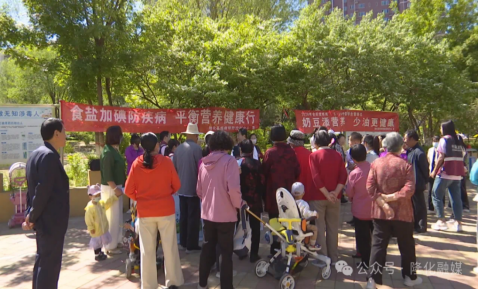 科普连心 | 2024年承德市 社会科学普及月活动精彩回顾（隆化县篇）