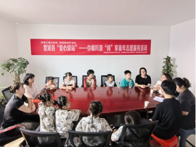 社科普及 | 宽城县博物馆开展“巾帼科普‘阅’享童年”志愿服务活动