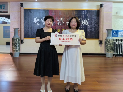 社科普及 | 宽城县博物馆开展“巾帼科普‘阅’享童年”志愿服务活动