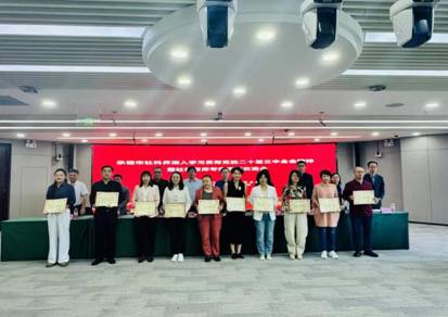 社科智库 | 市社科联举办承德市社科界深入学习贯彻党的二十届三中全会精神暨社科智库专家座谈交流会