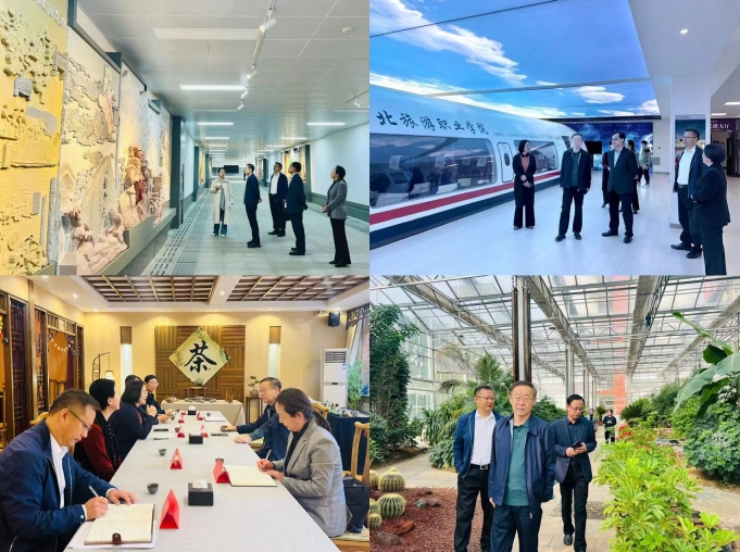社科调研 | 市社科联调研组赴河北旅游职业学院调研