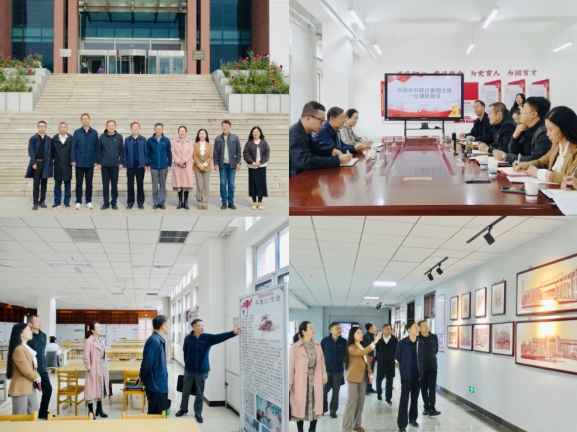 社科调研 | 市社科联调研组赴河北石油职业技术大学调研