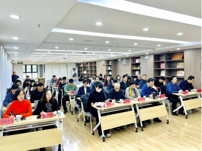 社会组织 | 市社科联召开2024年度社会组织主要负责人述职暨2025年工作部署会议